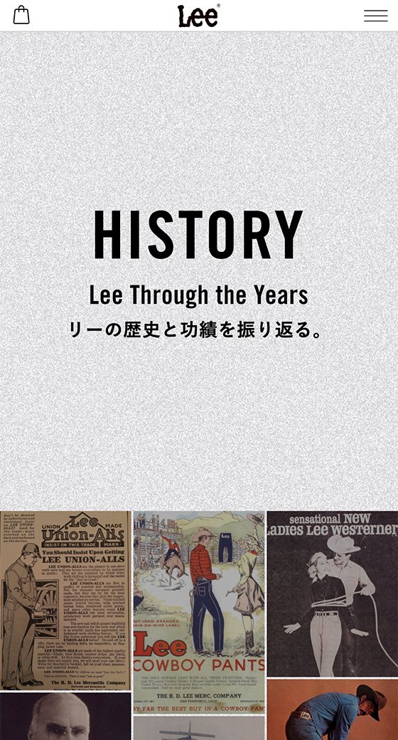 Lee HISTORY スマホ表示
